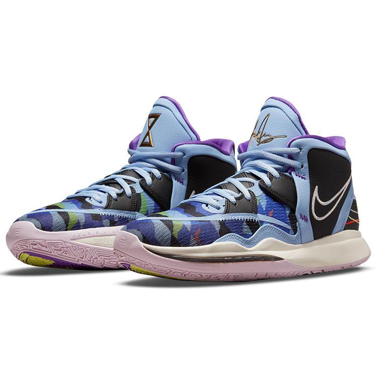 Nike Kyrie Infinity EP Aluminium Baskets Unisexe Bleu Noir Voile DC9134-400
