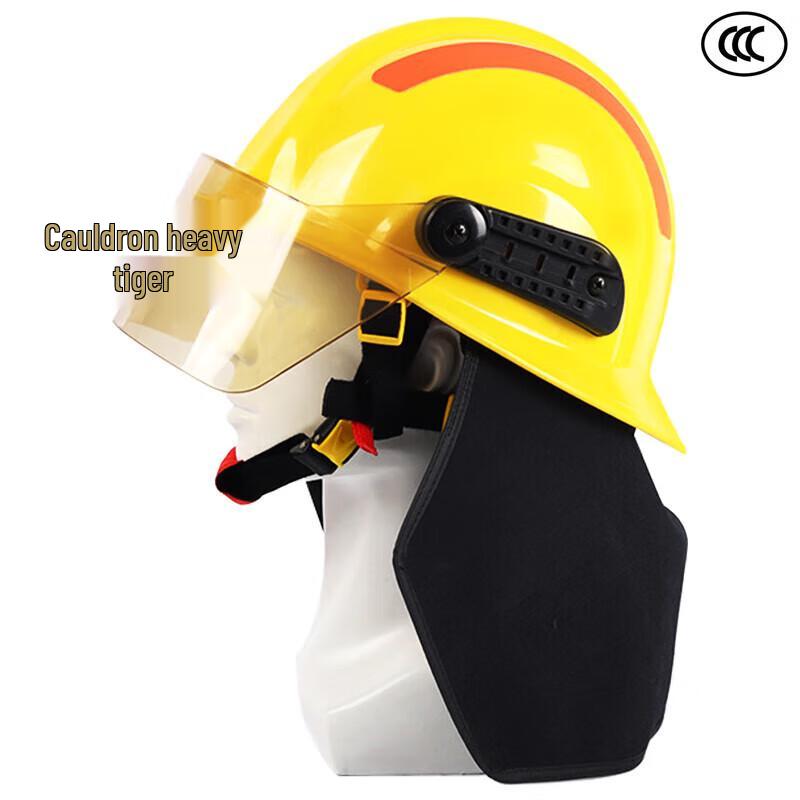 Zhonghu Firefighter Flame Retardant Rescue Helmet
