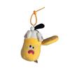 Cat In The The Trash Can Plush Keychain Cartoon Pendant Hanging Decoration Gift