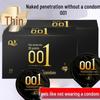 Q-point Hyaluronic Acid Smooth 0.01 Large Particle Long-lasting Delay Wolf Tooth Condoms
