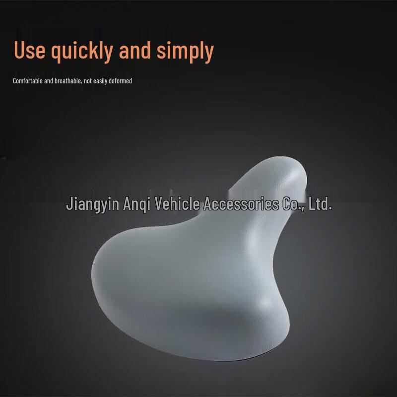 Lishi Bicycle Saddle