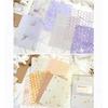 20 Sheets Aesthetic Decorative Paper Scrapbooking Embellishment Paper for Journal Photo Album Picture Frames