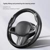 For Jeep Car Steering Wheel Cover Carbon Fibre Sports Styling Accessories For Jeep Grand Cherokee Wrangler JK Gladiator Compa