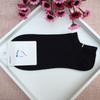 Women's Summer New Solid Color Candy Color Boat Socks