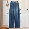 Sibasher Women's American Retro Washed High-Waist Wide-Leg Jeans