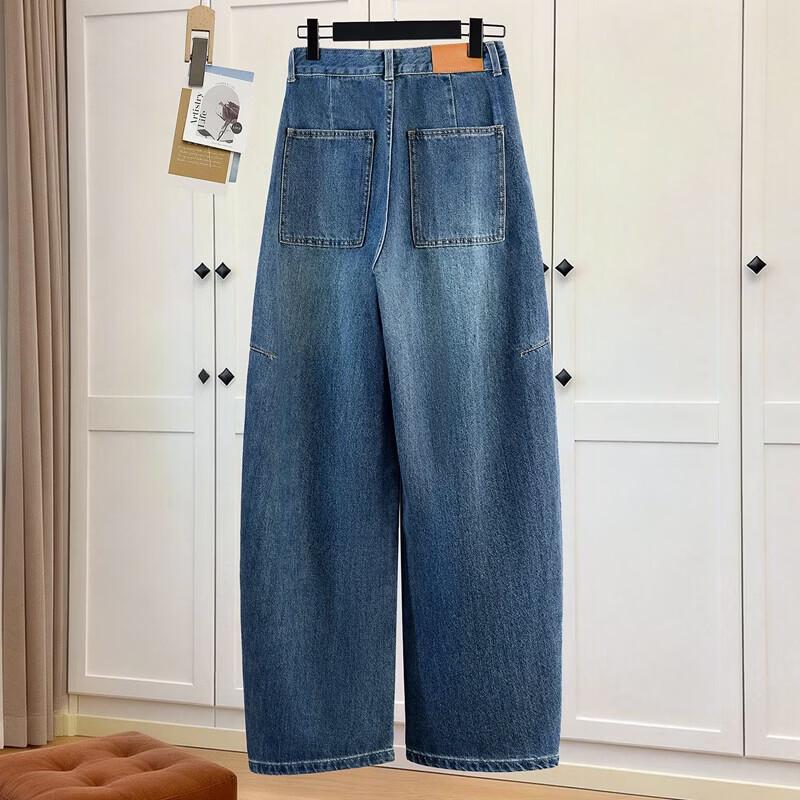 Sibasher Women's American Retro Washed High-Waist Wide-Leg Jeans