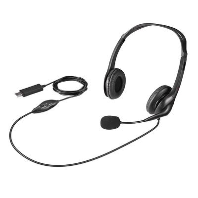 Buffalo PC USB with BSHSHUS315BK Headset, Connection, Noise-Canceling Microphone, Black,
