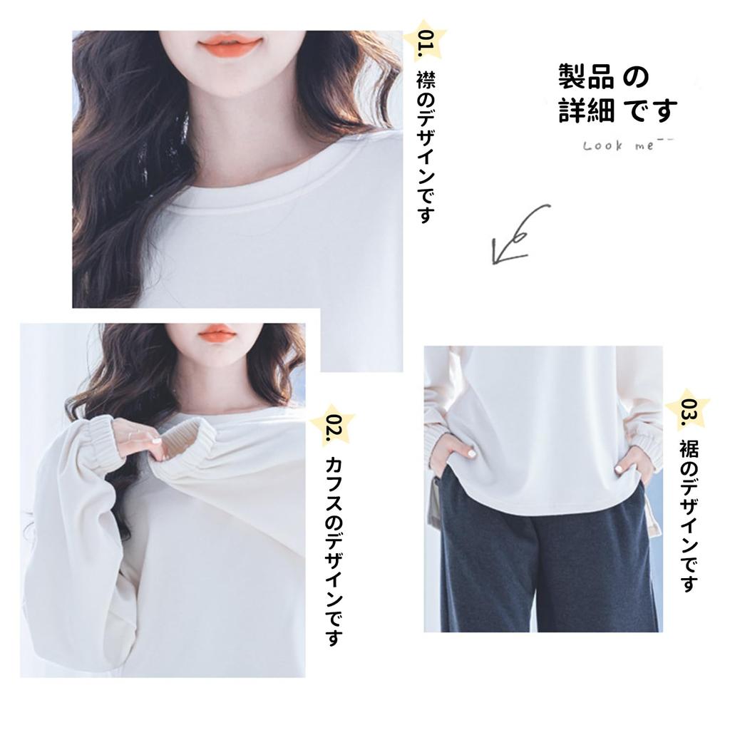 Room Long Warm New Brushed On Both Large Size Light [Mskikefly] Wear, Loungewear, Pajamas, Women's, Autumn, Winter, Sleeve, Setup, Material, Dolaron,