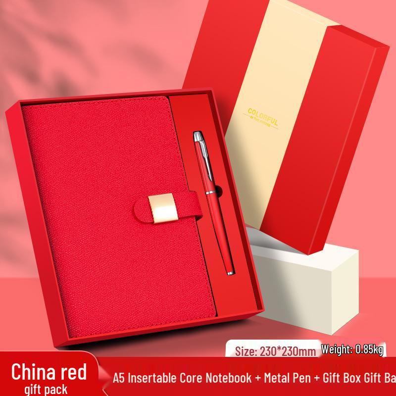 Customized Logo Laptop Gift Set: Thickened Notebook with Clasp, Perfect for Business Office Culture Gifts