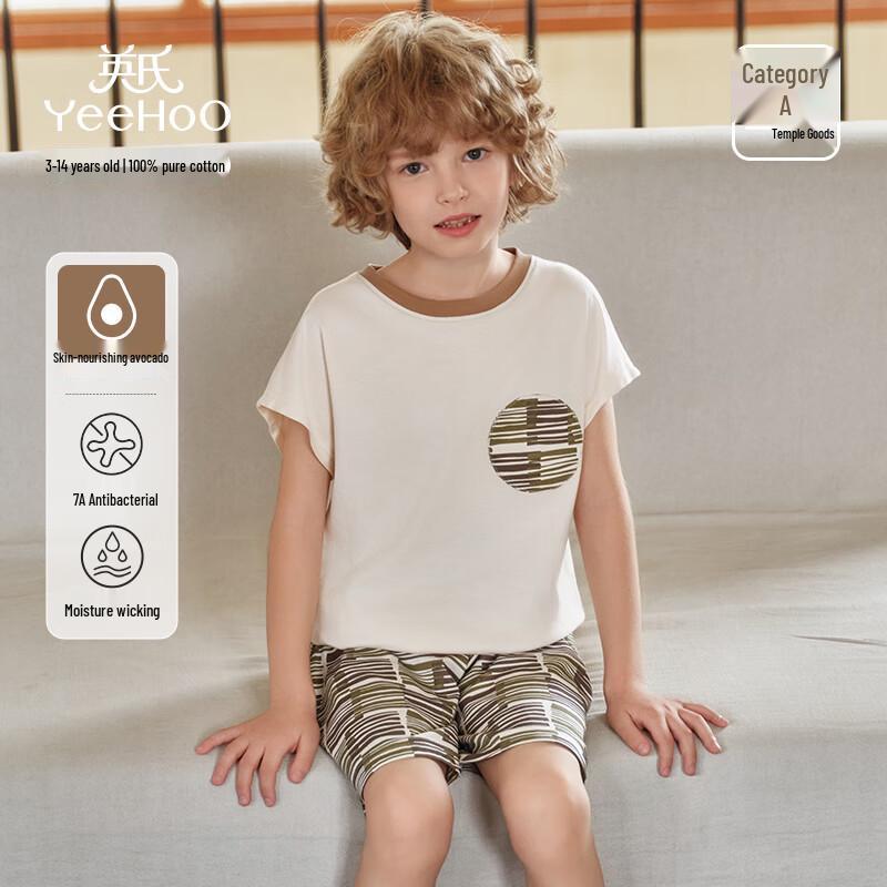 YEEHOO Boys' 7A Antibacterial Combed Cotton Sleeveless Pajama Set