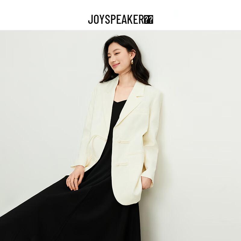 

JOY SPEAKER Women s New Chinese Style Disc Buckle Suit Jacket One Size