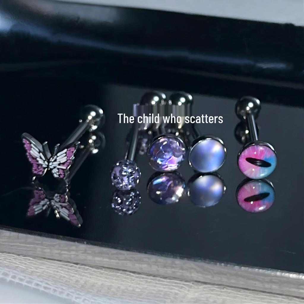 Satan's Child Titanium Steel Tongue Ring - Sweet, Cool, Drink-Friendly, Hot Girl Style