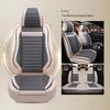 All-Season Car Seat Cushion for BMW X Series & 2/1 Series Models