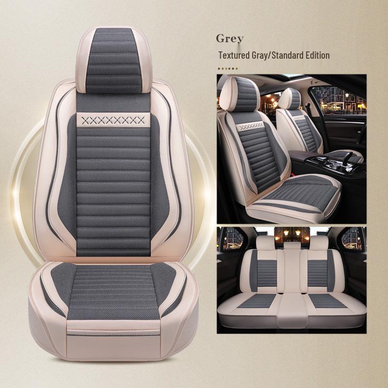 All-Season Car Seat Cushion for BMW X Series & 2/1 Series Models