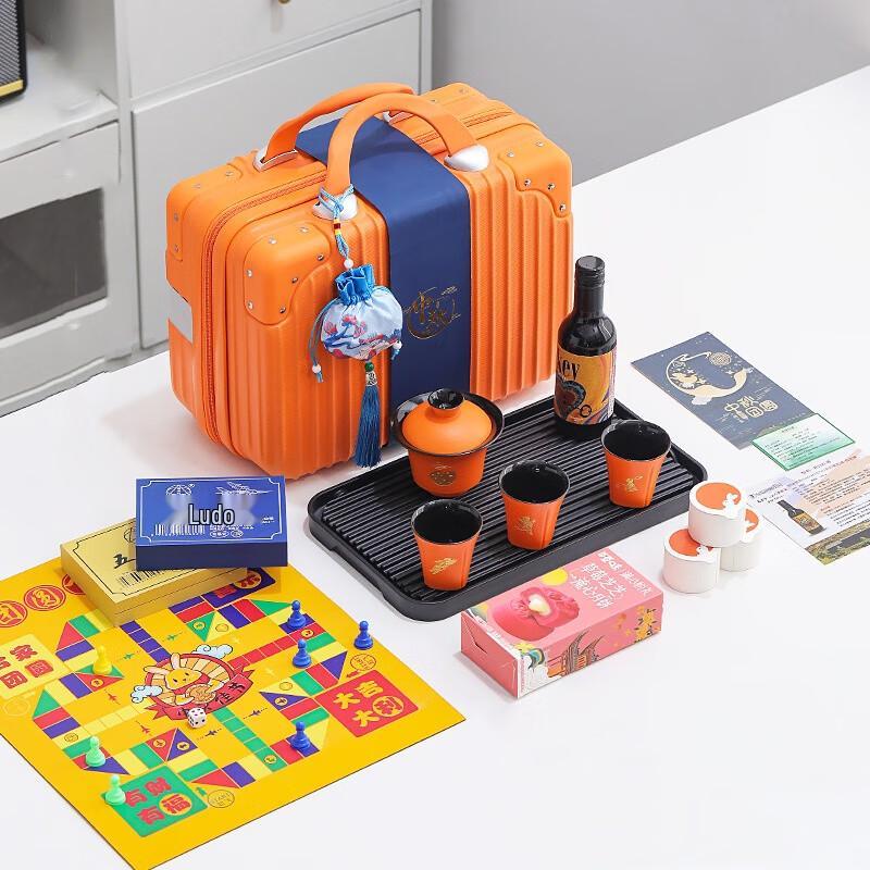 Bai Zi En Mid-Autumn Ceramic Tea Set Gift Pack