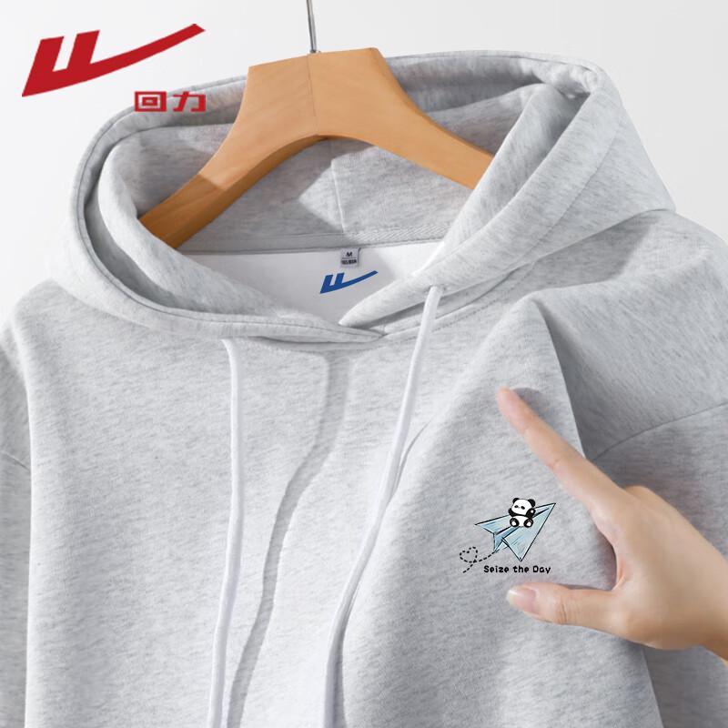 

Warrior Loose Hooded Sweatshirt XL