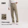 Semir Men's 2025 Spring Straight-Leg Comfort Casual Pants