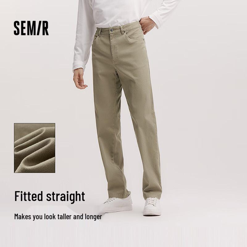 Semir Men's 2025 Spring Straight-Leg Comfort Casual Pants