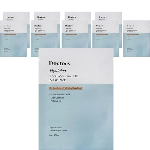 

Doctors Hyalcica Total Moisture 10D Mask Pack, 10 упаковок, 1 упаковка Популярная корейская косметика