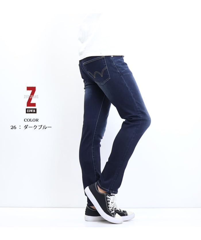 Edwin EZD02 Slim Tapered Strečové Džínové Pánské Džíny Tmavě Modré,