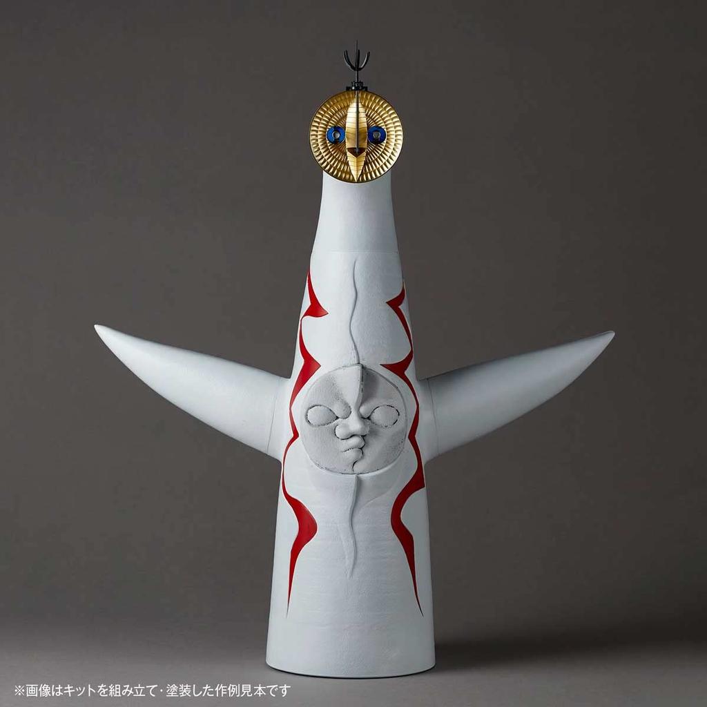 KAIYODO ARTPLA Tower of the Sun scale unpainted unassembled plastic model kit 1/200