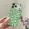 American Retro Dopamine Zebra Pattern Mobile Phone Case Apple 11promax Personality Creative Wave Film Case Ip11