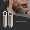 Stainless Steel Comb For Oil Head Portable Hair Comb Portable Beard Mini Comb Beard Mens Beard Comb Styling Hair Comb