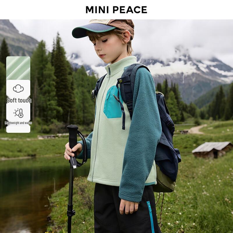 MiniPeace Kids Autumn Unisex Jacket FFBCF330D 150