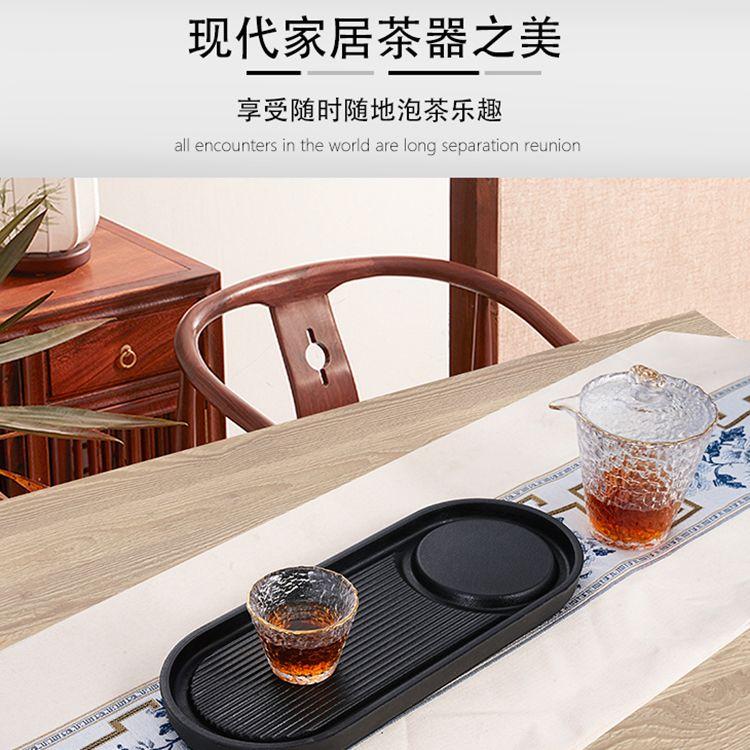 Mini Japanese Style Dry Brew Tea Tray All In One Imitation Black Stone Small Household Gongfu Tea Plate Water Storage Design