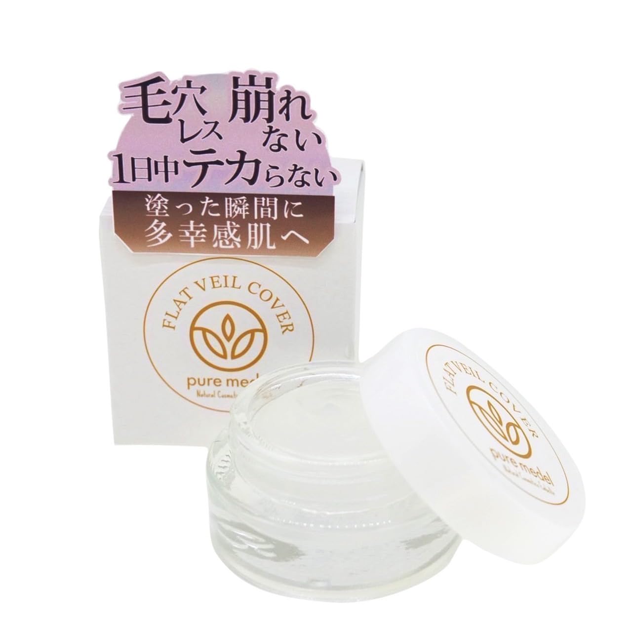 

Puremedel Flat Veil a foundation that prevents sebum buildup and prevents 14g made in Japan Cover, pore-concealing shine, (approximately 2-month
