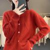 Round Neck Outer Autumn Knit Sweater & Pure Wool Cardigan for Women - New Style Solid Color Top 2023