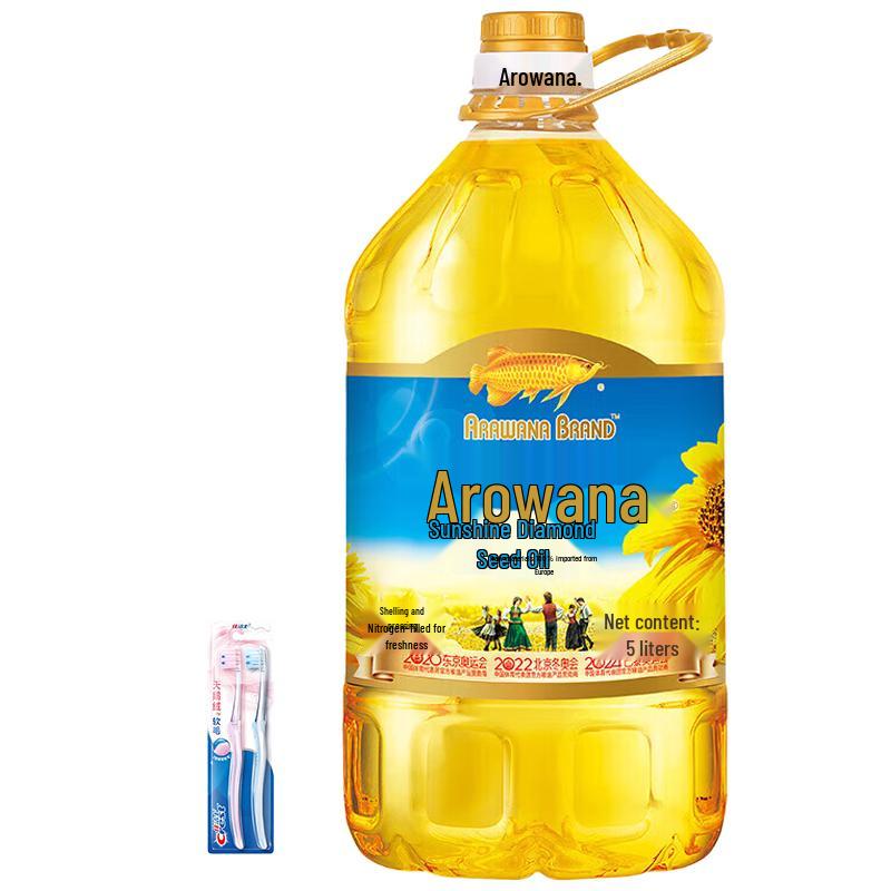 Crest Velvet Gum Care Toothbrush Twin Pack Bundle