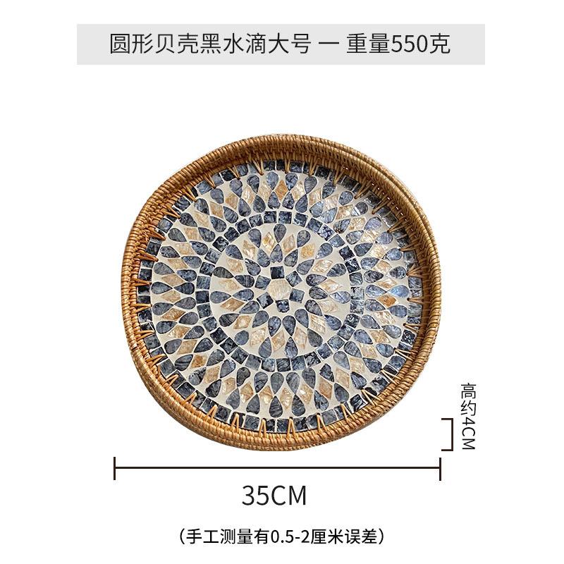 30-35cm Handmade Rattan Decorative Round Restaurant Storage Picnic Basket