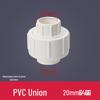 PVC-U Union Connector