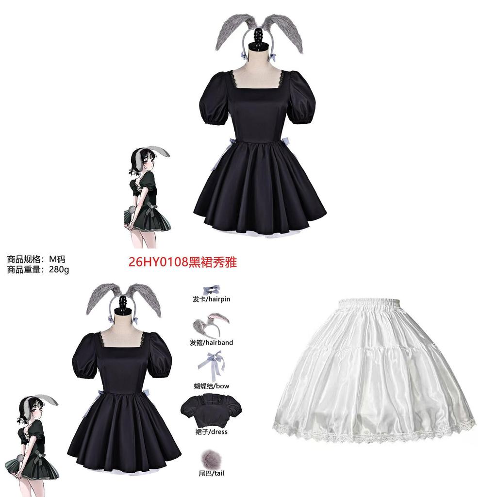 Costume da Cosplay Alieno con Tessuto in Poliestere per Cosplay Anime e Halloween