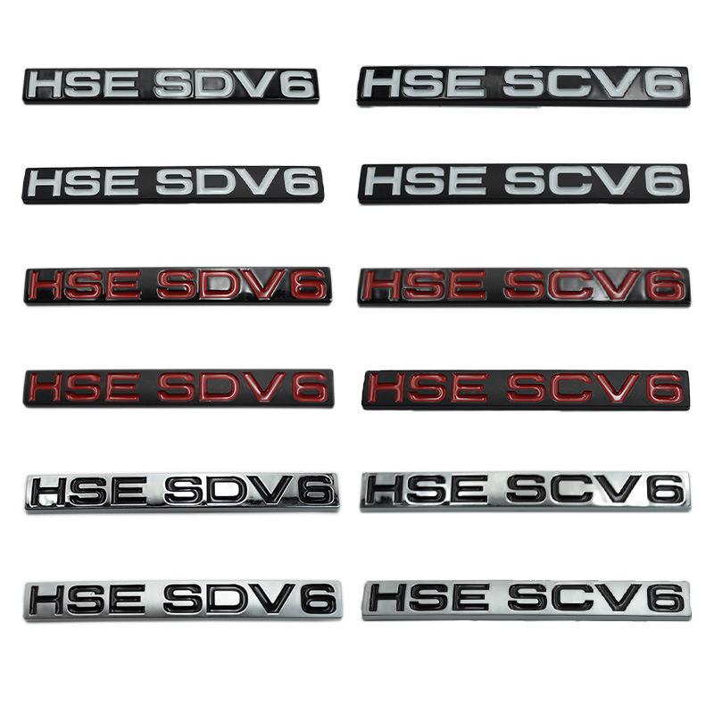 Land Rover Range Rover Sport HSESDV8/SCV8 Rear Tail Car Logo Sticker