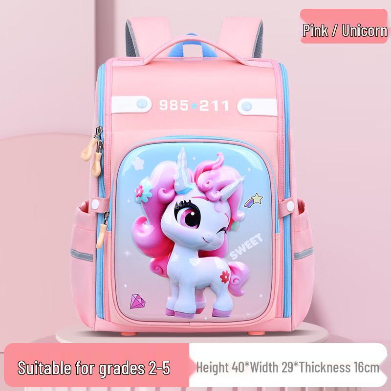 Li Shen Cartoon Dinosaur Kids School Backpack Primary School
