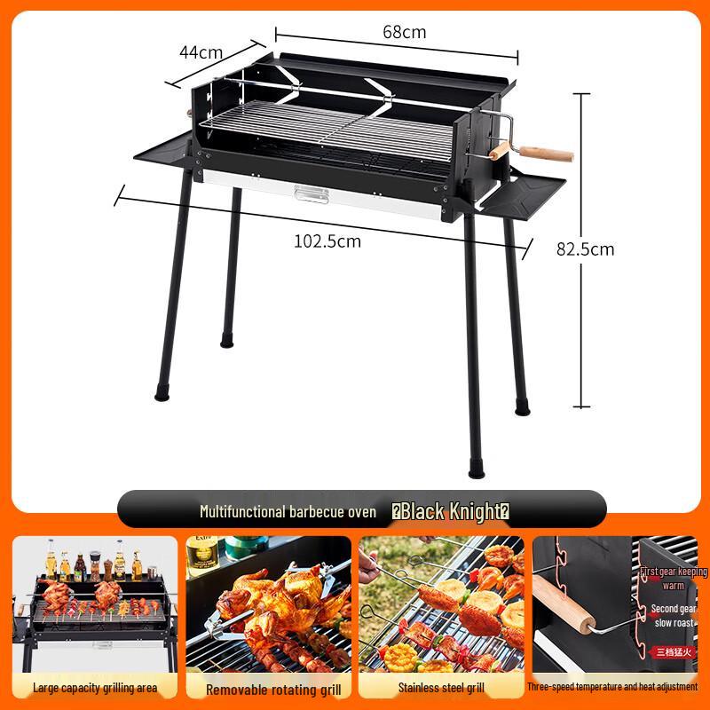 Suncojia Portable BBQ Grill