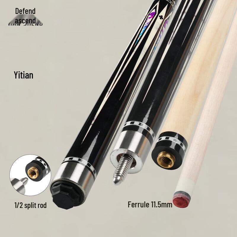 HaNsheng 1/2 Split Billiard Pool Cue Stick