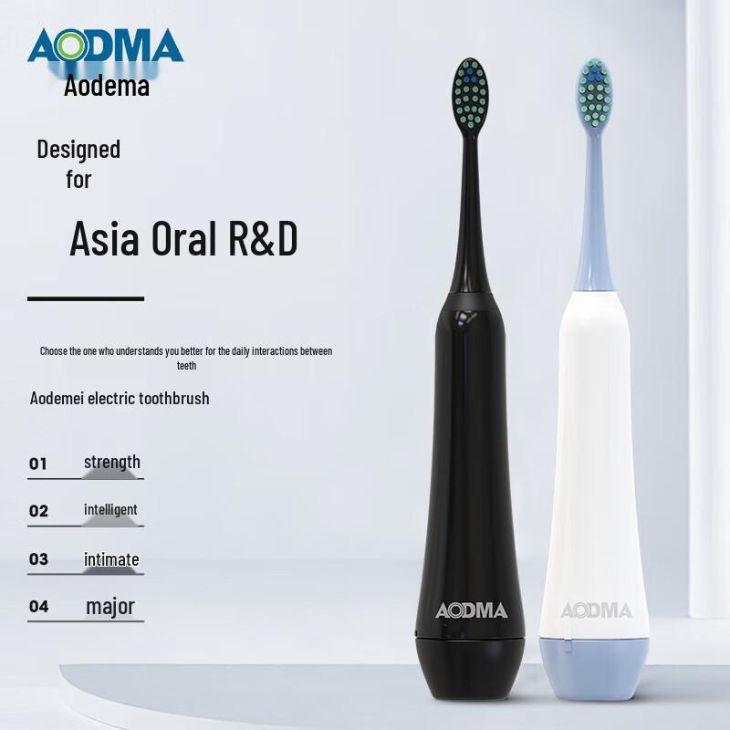 Aodemai D3-W Sonic Electric Toothbrush