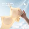 Traceless Ice Silk Anti-sagging Ultra-thin Model with Sub-breasts, No Steel Ring, Bra, Beautiful Back -