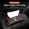 Sticker Car Tissue box Leather Paper Tissue Storage Box For BMW M X5 X6 F30 F34 F10 F20 G20 G30 G01 G02 G05 F15 F16 3 5 7 Series GX6