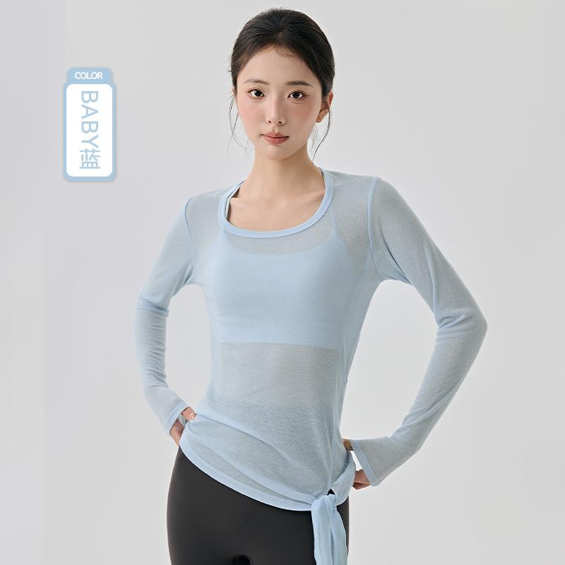 Slim-fitting long-sleeved yoga clothes top women's side split fork breathable thin Pilates thin skin-friendly micro-transparent sports blouse