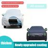 Suitable for Mitsubishi Xpander 2017-2026 Full Car Cover, Outdoor Sunshade, Anti-ultraviolet, Rain, Snow, Dust, SUV Cover