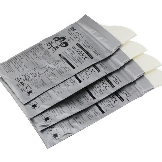 Portable Disposable Car Urine Bag - Emergency Pee Solution