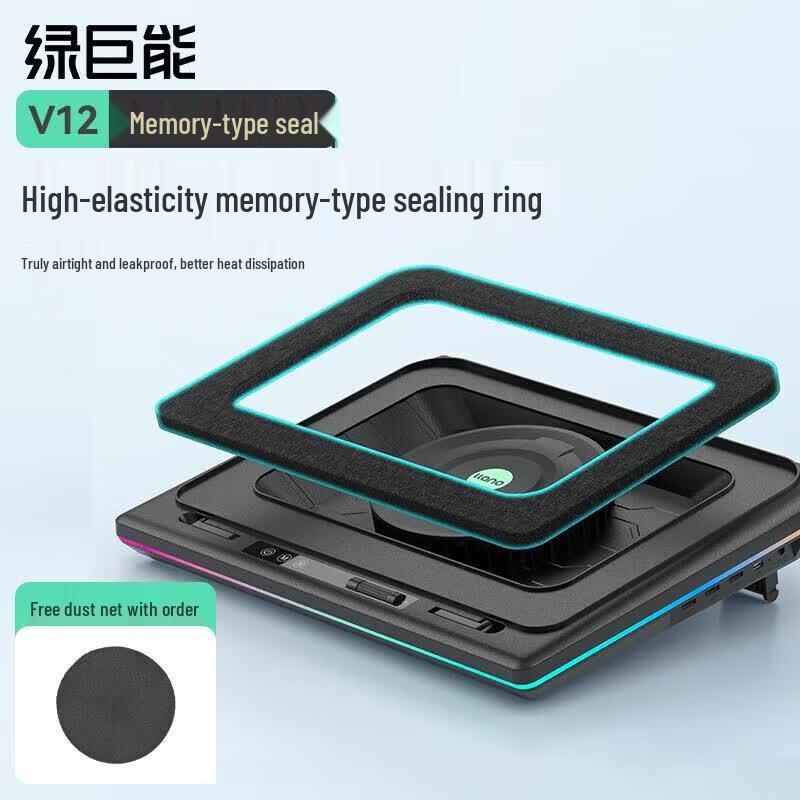 Llano V12 Laptop Cooling Stand