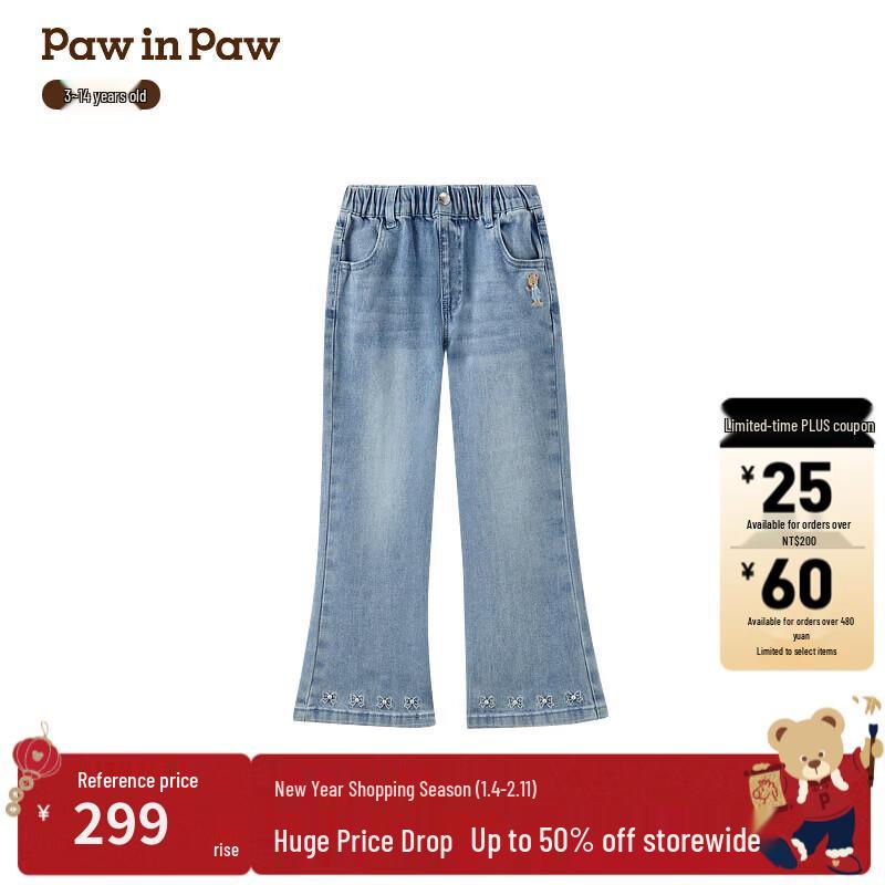 PawinPaw Girls  Cartoon Bear Flare Jeans 120
