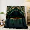 Golden Mosque Silhouette Blanket Flannel Blanket for bed, sofa, Camping, Hiking, Picnic Essentials, gift for family Fan gifts