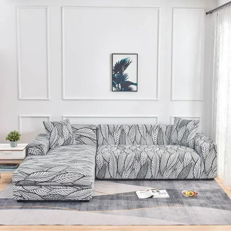 1/2/3/4 Seat Geometric Sofa Covers for Living Room Elastic Corner Couch Cover L Shaped Chaise Longue Slipcovers Chair Protector