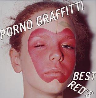 

PORNO GRAFFITTI BEST RED S